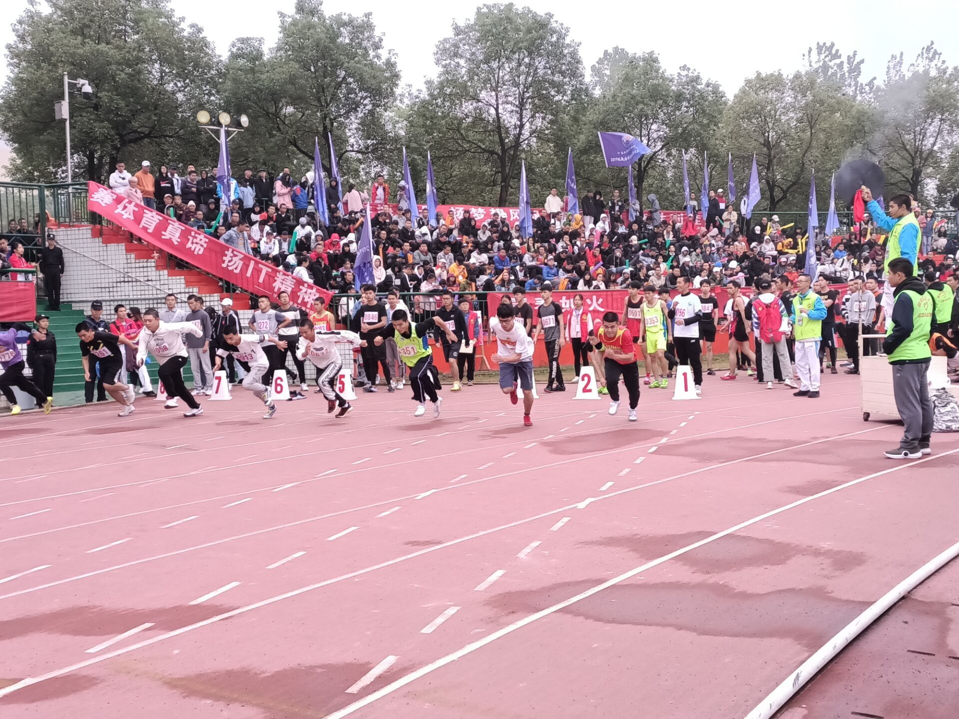 ecb2520b0f4542f6ac0693d61ffbdbf1.jpg bv伟德国际体育官方网站