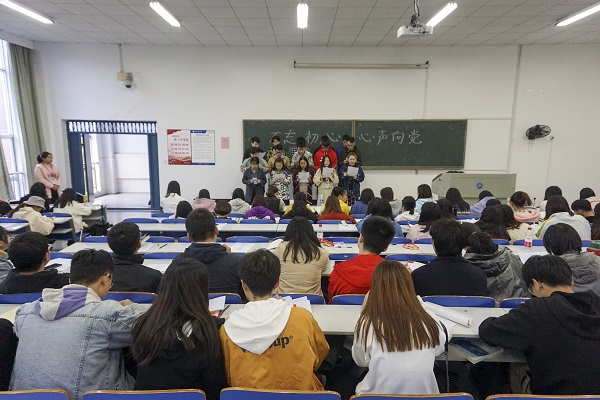 bv伟德国际体育官方网站