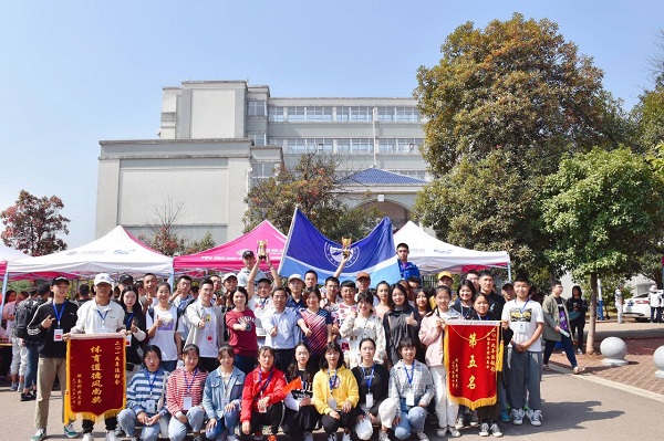 bv伟德国际体育官方网站