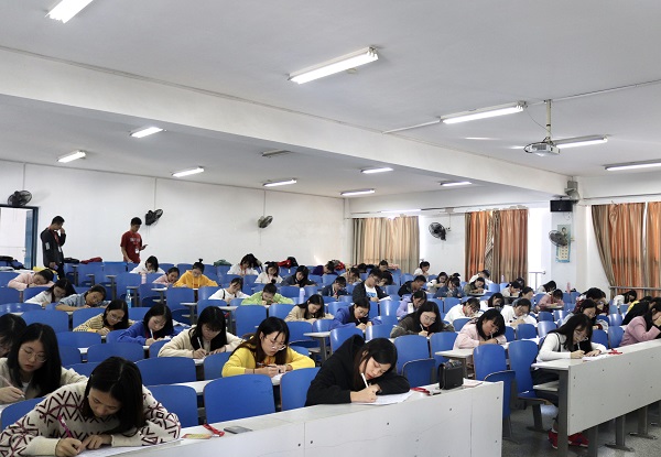 bv伟德国际体育官方网站