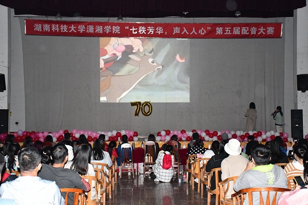 458ae2c4ebaa45dbbcf4edf5a628bb31.jpg bv伟德国际体育官方网站