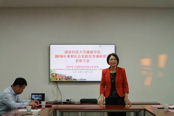 bv伟德国际体育官方网站