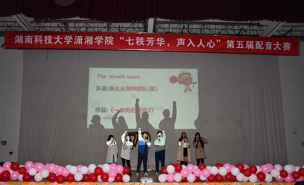 59e15f21c66047a1b25c6f5e733e5741.jpg bv伟德国际体育官方网站