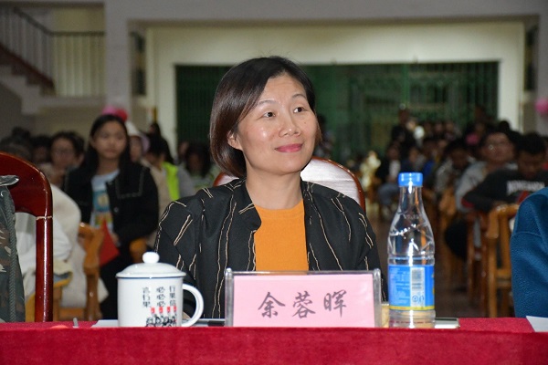 6b067bda17994e17a8c3b737e136d442.jpg bv伟德国际体育官方网站