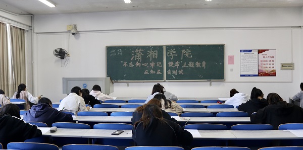 bv伟德国际体育官方网站