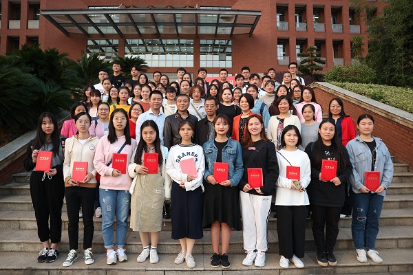 bv伟德国际体育官方网站