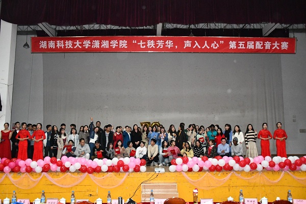 fd4677cab84345eab8167adae2e2a9f6.jpg bv伟德国际体育官方网站