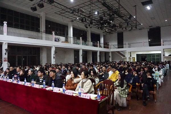 bv伟德国际体育官方网站