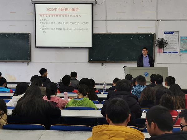 bv伟德国际体育官方网站