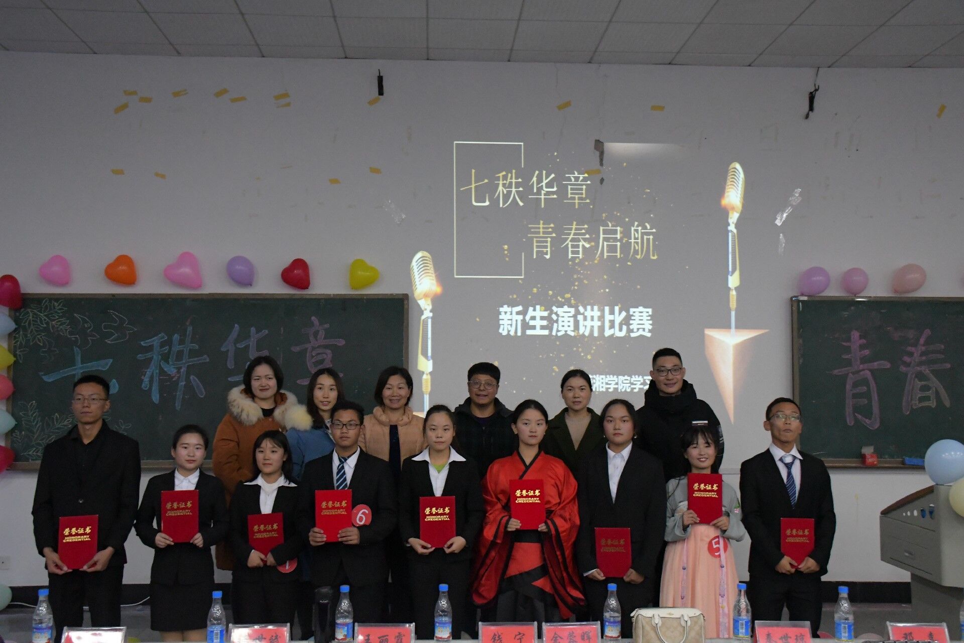 526fd118bff64dc5b7b589cedcf1b4eb.jpg bv伟德国际体育官方网站