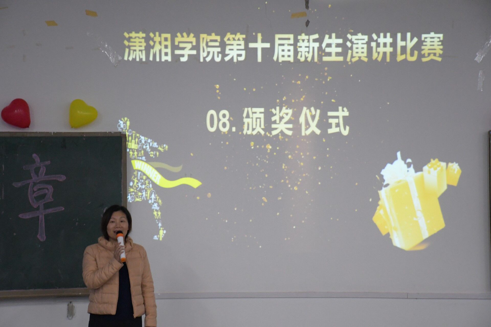 63da99e9ed7e408d99b9d451ada26b15.jpg bv伟德国际体育官方网站