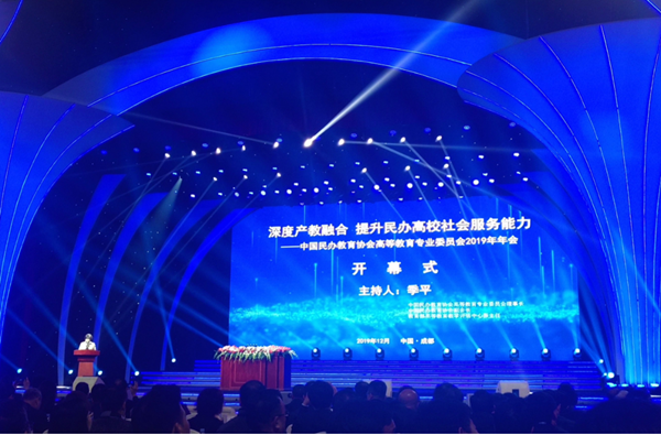 bv伟德国际体育官方网站