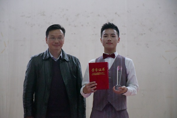 bv伟德国际体育官方网站