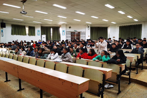 bv伟德国际体育官方网站