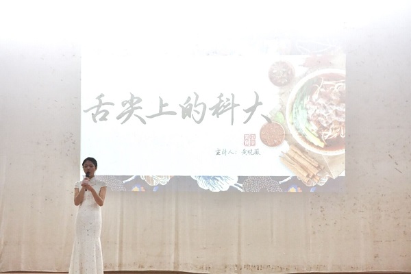 bv伟德国际体育官方网站