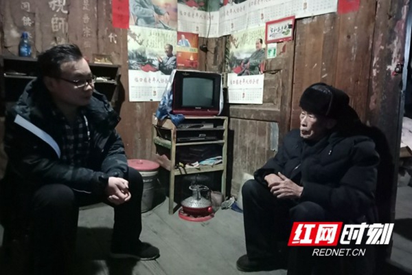 bv伟德国际体育官方网站