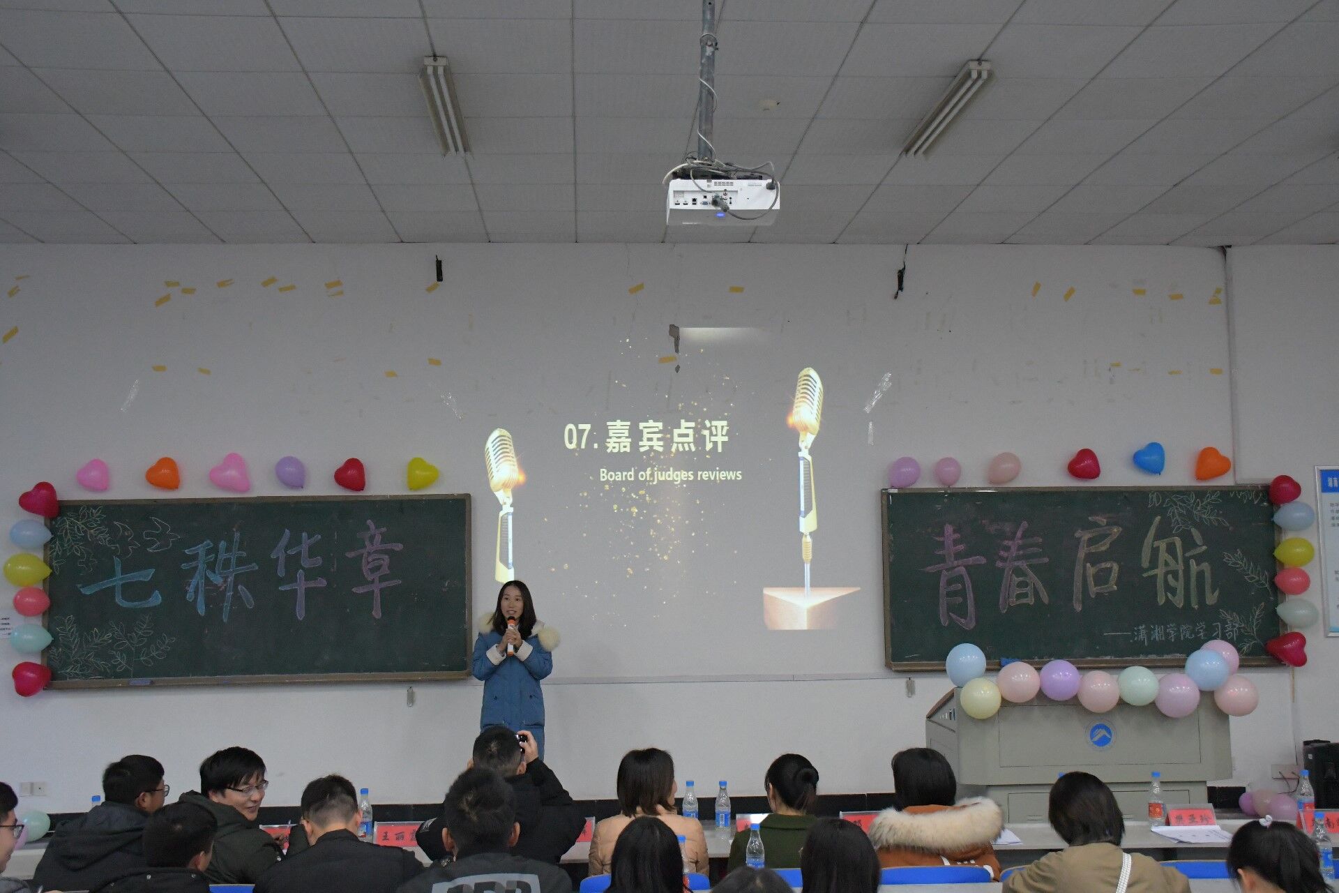 d41b776a0b074094804bc2860dfce986.jpg bv伟德国际体育官方网站