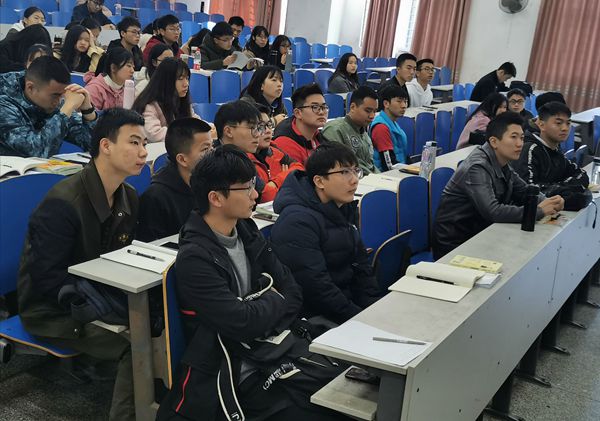 bv伟德国际体育官方网站