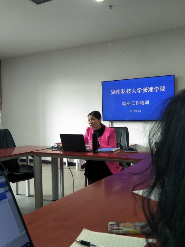 bv伟德国际体育官方网站