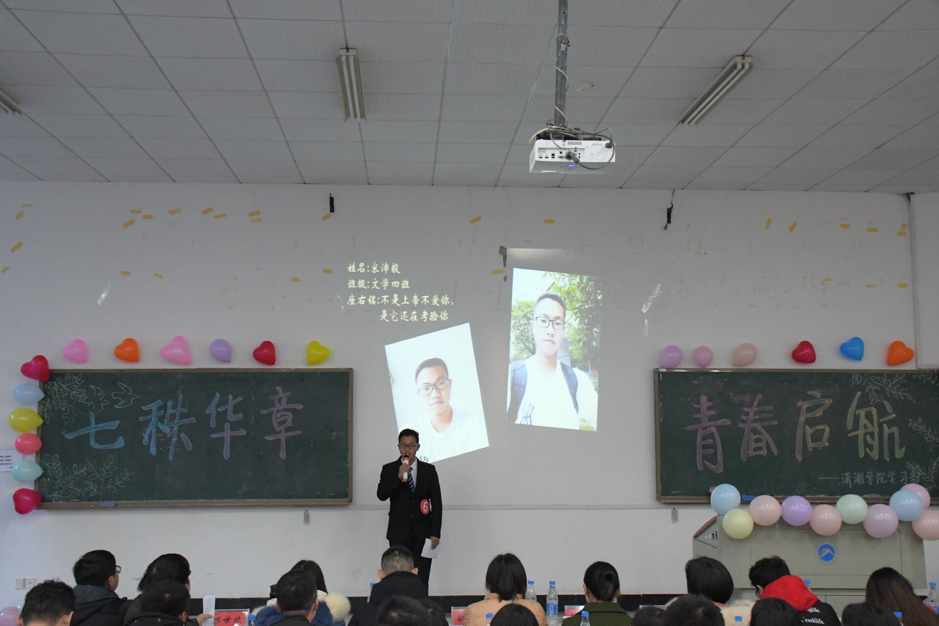 f1bb6f9a9236442ba39a7c2cbae22e4d.jpg bv伟德国际体育官方网站