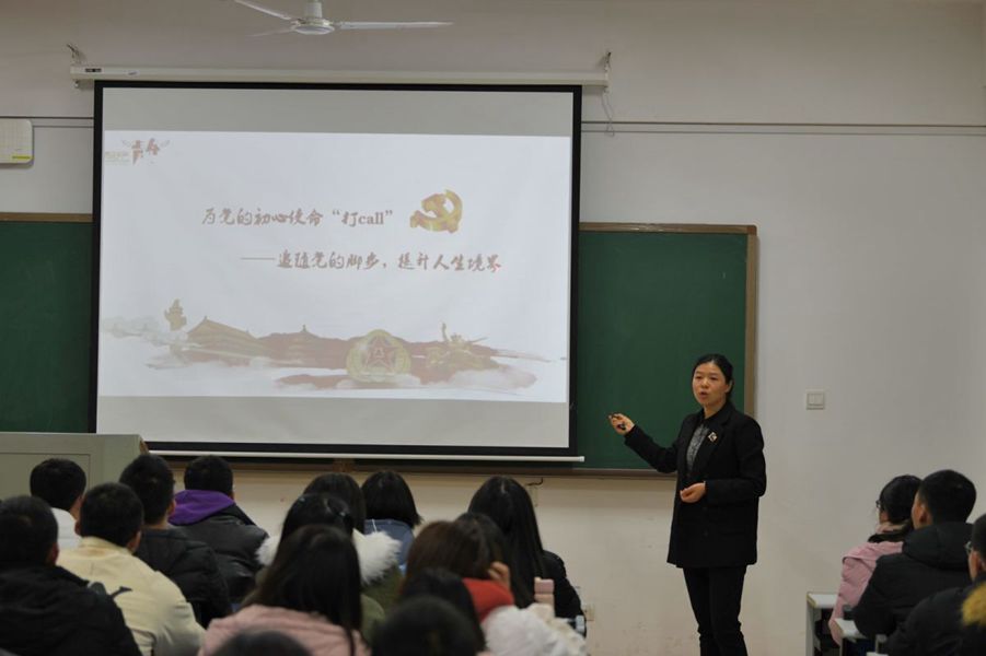 bv伟德国际体育官方网站