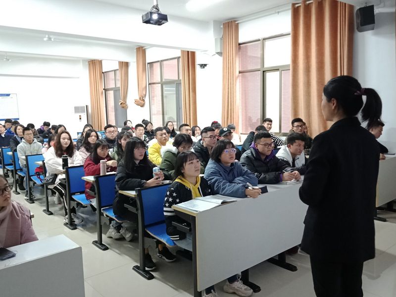 bv伟德国际体育官方网站