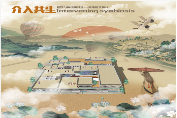 bv伟德国际体育官方网站