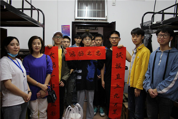 bv伟德国际体育官方网站