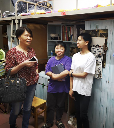 bv伟德国际体育官方网站