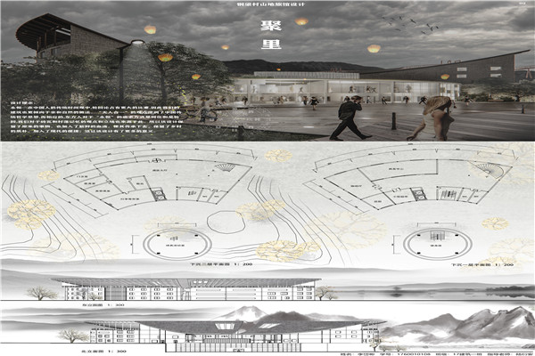 bv伟德国际体育官方网站