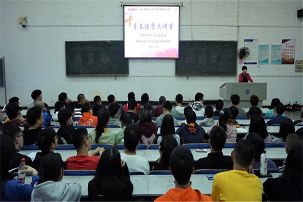 bv伟德国际体育官方网站