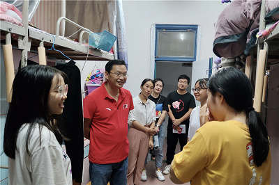 bv伟德国际体育官方网站