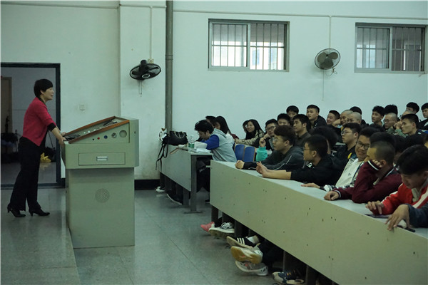 bv伟德国际体育官方网站