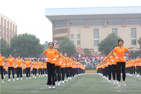 01877fbfbeae4665bab53636706d0db7.jpg bv伟德国际体育官方网站