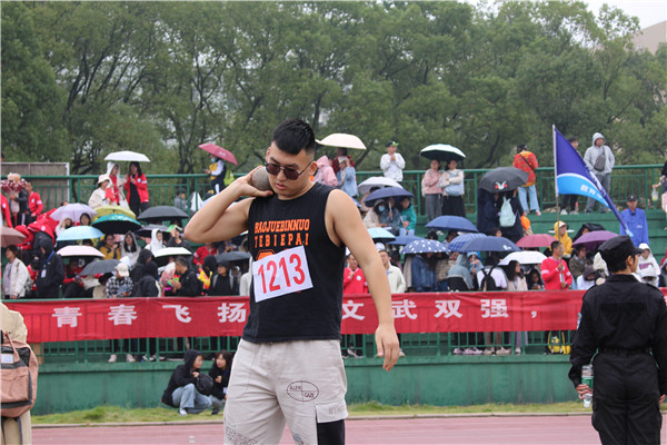 bv伟德国际体育官方网站