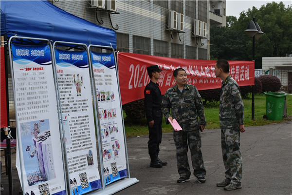 bv伟德国际体育官方网站