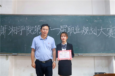 1ecc2c07c48b4093ba65dd7592e877ba.png bv伟德国际体育官方网站