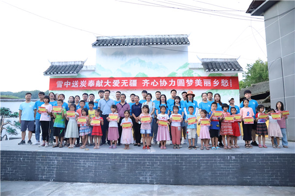 bv伟德国际体育官方网站