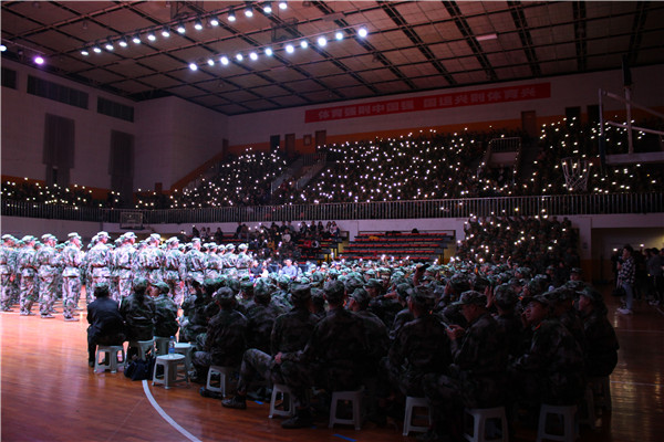 bv伟德国际体育官方网站