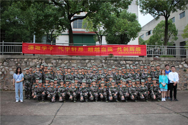 b30e16e7c77b45f786510d15edc2a44b.png bv伟德国际体育官方网站