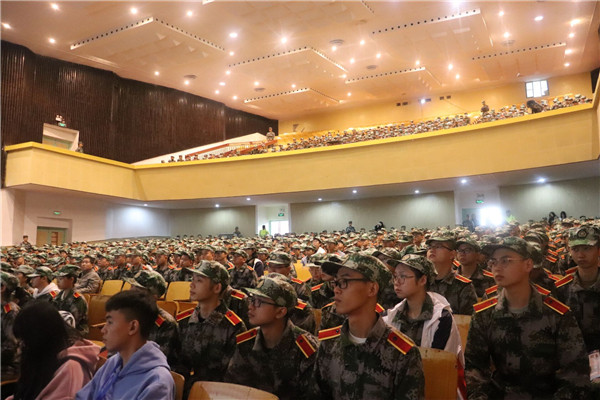 bv伟德国际体育官方网站