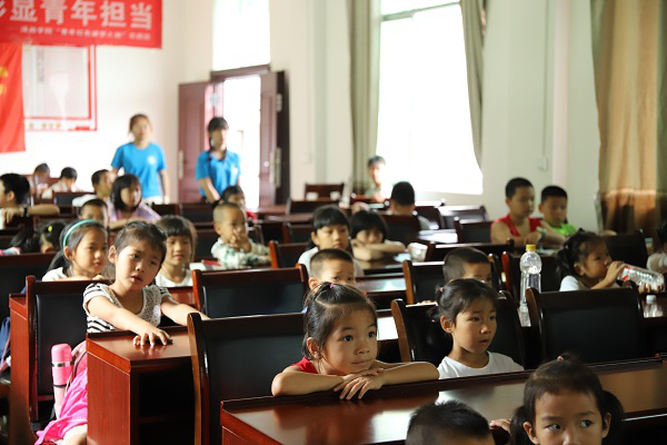 bv伟德国际体育官方网站