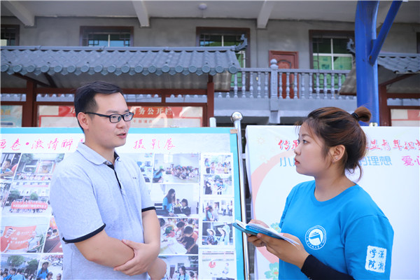 bv伟德国际体育官方网站