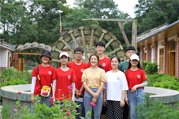 bv伟德国际体育官方网站