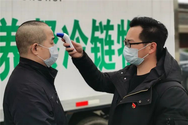 bv伟德国际体育官方网站