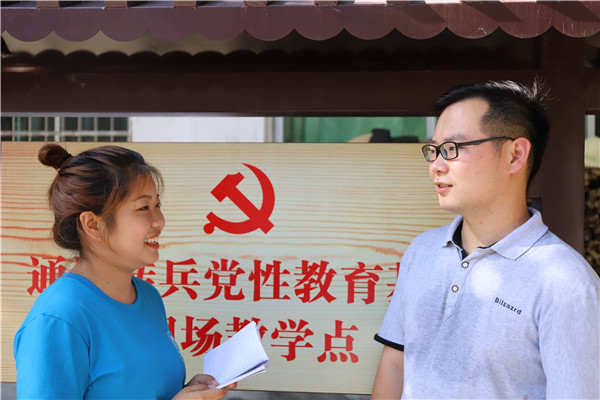 bv伟德国际体育官方网站