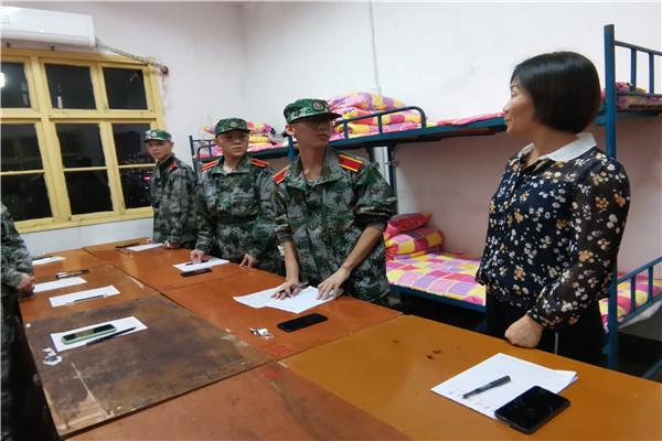 2975fe1f173c481892fd00b5f9618b1a.png bv伟德国际体育官方网站