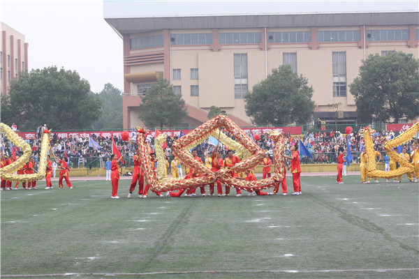 71be64e4575d4d3e98756ad35f46e4a5.jpg bv伟德国际体育官方网站