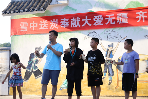 bv伟德国际体育官方网站