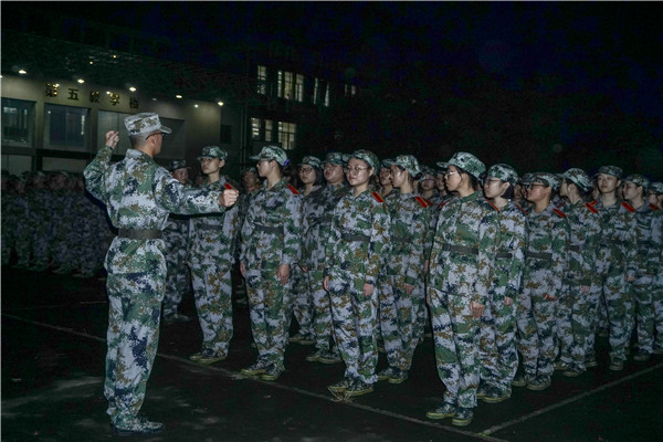 bv伟德国际体育官方网站